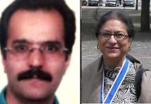 Iran : lettre d’un prisonnier politique à Mme Asma Jahangir, Rapporteur spécial de l’ONU Iran : lettre d’un prisonnier politique à Mme Asma Jahangir, Rapporteur spécial de l'ONU