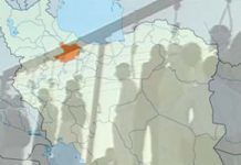 Iran : 12 exécutions dans les prisons de Karaj, Chriaz, Ahvaz et Salmas Iran : 12 exécutions dans les prisons de Karaj, Chriaz, Ahvaz et Salmas