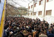 Iran – Les enseignants à la retraite manifestent dans diverses villes photo d'archive