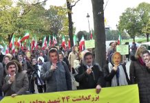 Rassemblement place des Invalides pour réclamer justice pour les victimes des massacres en Iran