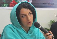 Iran – des députés demandent une enquête sur l’affaire Narges Mohammadi Iran - des députés demandent une enquête sur l’affaire Narges Mohammadi