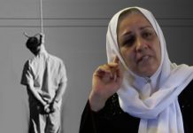 IRAN : La mère d’une femme exécutée s’engage pour l’abolition de la peine de mort