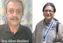 Iran – Reza Akbari écrit une lettre révélatrice à Asma Jahangir