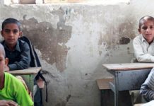 Iran – Près de 2000 plaintes relatives aux punitions physiques à l’école enregistrées en 2014 et 2015 Iran - Près de 2000 plaintes relatives aux punitions physiques à l’école enregistrées en 2014 et 2015