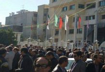 Journée internationale des enseignants : les enseignants iraniens protestent contre leurs conditions de vie Journée internationale des enseignants : les enseignants iraniens protestent contre leurs conditions de vie