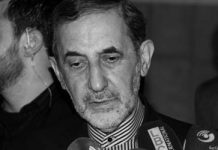 Velayati, conseiller du guide suprême iranien réclamé par l’argentine pour terrorisme Velayati, conseiller du guide suprême iranien réclamé par l’argentine pour terrorisme