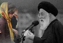 Un mollah iranien : la présence d’une femme sans voile dans la rue est la présence de l’infanterie ennemie Un mollah iranien : la présence d'une femme sans voile dans la rue est la présence de l'infanterie ennemie