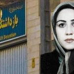 Des prisonniers politiques appuient l’action en justice d’Akbari Monfared pour le massacre de 1988 en Iran Iran : Les prisonniers politiques appuient l’action en justice (de Maryam Akbari Monfared) pour le massacre de 1988