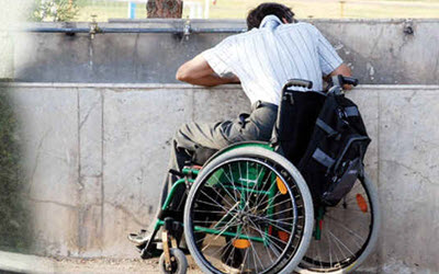 13 à 26 dollars de pension et seulement s’il s’agit d’un handicap en Iran !