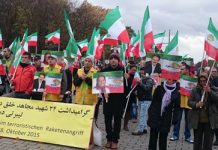 Iran : Commémoration des martyrs de l’OMPI/MEK de l’attaque par missile de 2015 Iran : Commémoration des martyrs de l’OMPI/MEK de l’attaque par missile de 2015