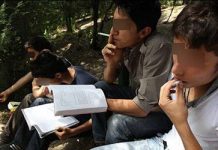 Iran : le représentant du ministère de l’Éducation admet l’augmentation du nombre d’étudiants dépendants à la drogue Iran : le représentant du ministère de l’Éducation admet l’augmentation du nombre d’étudiants dépendants à la drogue