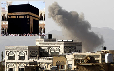 Le monde arabe condamne le lancement de roquettes sur la Mecque par des groupes affiliés au régime iranien