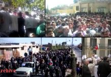 Un regard sur les manifestations populaires du 11 novembre 2016 en Iran Un regard sur les manifestations populaires du 11 novembre 2016 en Iran