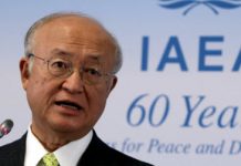 L’agence de l’énergie atomique de l’ONU met en garde le régime iranien concernant l’accord sur le nucléaire L’agence de l’énergie atomique de l’ONU met en garde le régime iranien concernant l’accord sur le nucléaire