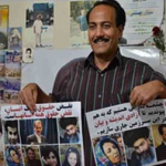 Iran : un ancien prisonnier politique arrêté par les forces de sécurité Iran : un ancien prisonnier politique arrêté par les forces de sécurité