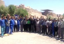Iran : les travailleurs sur le projet de la restauration de la citadelle (Arg-E-Bam) ont manifesté Iran : les travailleurs sur le projet de la restauration de la citadelle (Arg-E-Bam) ont manifesté