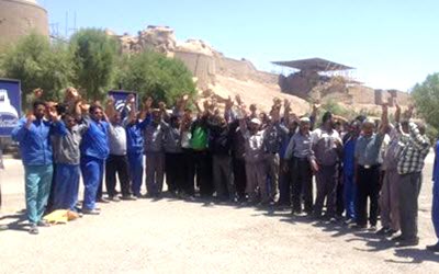 Iran : les travailleurs sur le projet de la restauration de la citadelle (Arg-E-Bam) ont manifesté