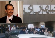 Un prisonnier politique iranien à son 41e jour de grève de la faim : « La mort ou la liberté » Un prisonnier politique iranien à son 41e jour de grève de la faim : « La mort ou la liberté »