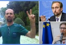 Un prisonnier politique iranien écrit une lettre de révélation au rapporteur spécial de l’ONU Un prisonnier politique iranien écrit une lettre de révélation au rapporteur spécial de l’ONU