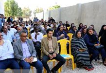 Plus de protestations contre le pillage des fonctionnaires du régime des mollahs en Iran Plus de protestations contre le pillage des fonctionnaires du régime des mollahs en Iran