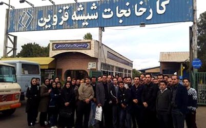 Iran : Les manifestants furieux des travailleurs de verre ont scandé : « On ne peut même pas s’offrir un morceau de pain »