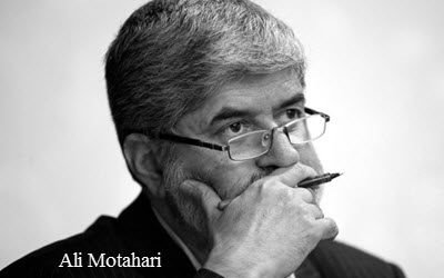 Iran : Le vice-président du Parlement critique l'approche judiciaire dans l'affaire de corruption au sein du cabinet de Khamenei