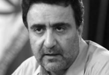 Le rôle du régime iranien dans la répression du peuple syrien Le rôle du régime iranien dans la répression du peuple syrien et la fondation d'ISIS