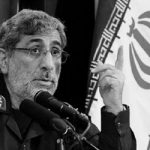 Le commandant adjoint de la Force terroriste Al-Qods a confessé l’ingérence de l’Iran en Syrie Le commandant adjoint de la Force terroriste Al-Qods a confessé l’ingérence de l'Iran en Syrie