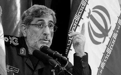 Le commandant adjoint de la Force terroriste Al-Qods a confessé l’ingérence de l'Iran en Syrie