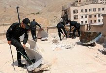 Pourquoi le régime iranien a-t-il peur des paraboles satellites ? Pourquoi le régime iranien a-t-il peur des paraboles satellites ?