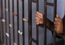 Iran : 23 filles et garçons arrêtés pour avoir participé à « une fête mixte » Iran : 23 filles et garçons arrêtés pour avoir participé à « une fête mixte »