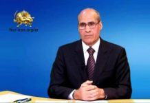 La corruption a pourri le tissu même du régime iranien La corruption a pourri le tissu même du régime iranien