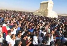 Iran – Appel pour la libération immédiate des personnes arrêtées à Passargad Iran - Appel pour la libération immédiate des personnes arrêtées à Passargad