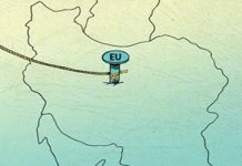 Le bureau de l’UE à Téhéran est le deuxième bureau espion américain (un confident de Khamenei)