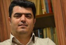 Appel à la libération immédiate du syndicaliste Esmail Abdi en Iran Appel à la libération immédiate du syndicaliste Esmail Abdi en Iran
