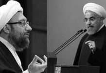 les conflits fractionnels au sein du régime iranien se sont intensifiés les conflits fractionnels au sein du régime iranien se sont intensifiés