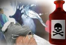 Iran : une femme a été attaquée à l’acide deux fois