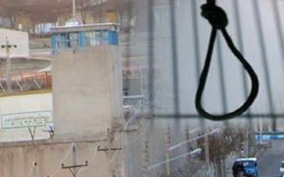 Iran : Exécution en masse de 11 prisonniers en deux jours à Mashhad, Rasht et Khorramabad