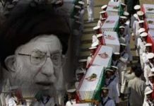 Iran : crise au niveau de l’augmentation du nombre de morts parmi les commandants des Pasdarans en Syrie Iran : crise au niveau de l’augmentation du nombre de morts parmi les commandants des Pasdarans en Syrie