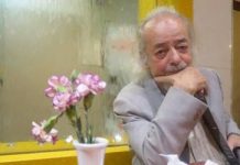 Interview de l’ancien président de l’Université de Téhéran au sujet de la corruption au bureau du Guide Suprême d’Iran Interview de l’ancien président de l’Université de Téhéran au sujet de la corruption au bureau du Guide Suprême d’Iran