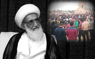 Iran : Un mollah réagit avec désarroi aux slogans anti-régime à Pasargades