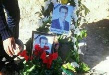 Un manifestant de Pasargade tué sous la torture en Iran Un manifestant de Pasargadae tué sous la torture en Iran