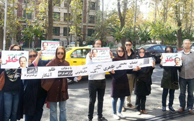 Iran – Rassemblent de protestation devant le bureau de l’ONU à Téhéran