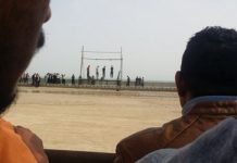 Iran: Un appel pour la justice