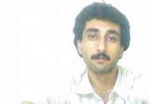 Iran : Une plus grande pression sur les prisonniers politiques de différentes ethnies Iran : Une plus grande pression sur les prisonniers politiques de différentes ethnies