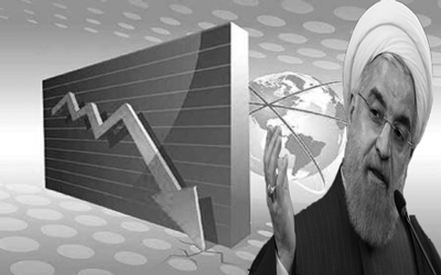 Pourquoi l’économie iranienne est-elle entrée en récession malgré la levée des sanctions ? – partie 1