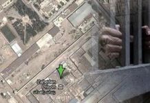 Iran : Un groupe mafieux de la prison attaque les prisonniers politiques Iran : Un groupe mafieux de la prison attaque les prisonniers politiques