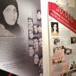 Un groupe de jeunes: joignez-vous au mouvement pour la recherche de la justice en Iran Les jeunes, joignez-vous au mouvement de recherche de justice en Iran