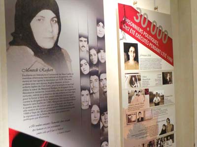 Les jeunes, joignez-vous au mouvement de recherche de justice en Iran