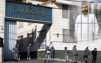 Iran - Le régime des mollahs empêche le traitement médical d'un prisonnier politique